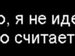 Вадим Поляков фотография #7