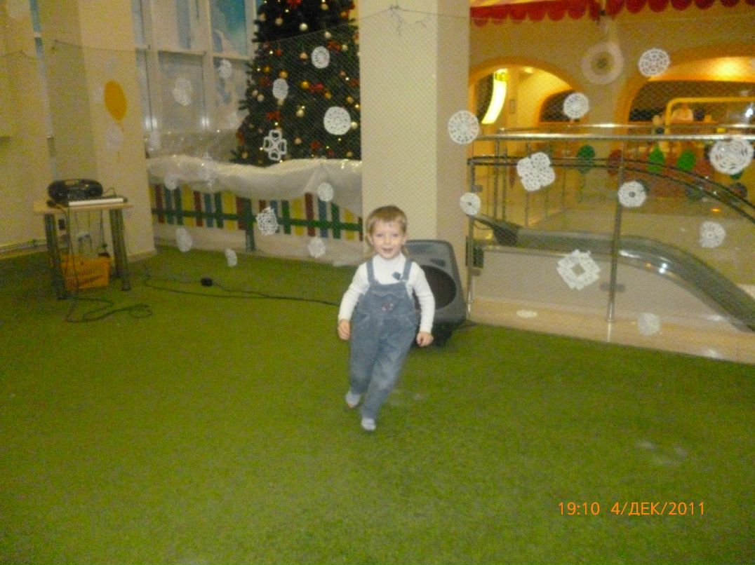 Наталья Супрун | Харьков