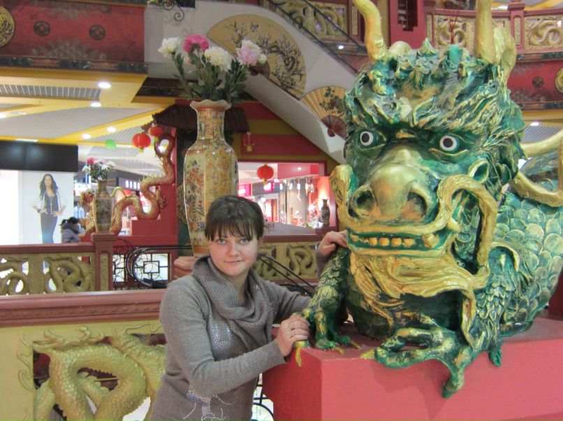 Александра Ботнарь | Симферополь