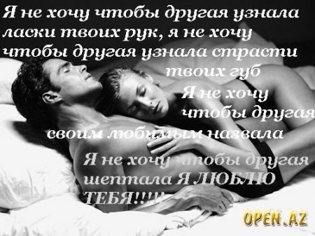 Вероничка Паламарчук фото со стены #328