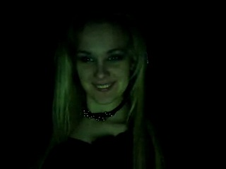 №179, Бобовое Зёрнышко, Краматорск №179, Бобовое Зёрнышко, Краматорск