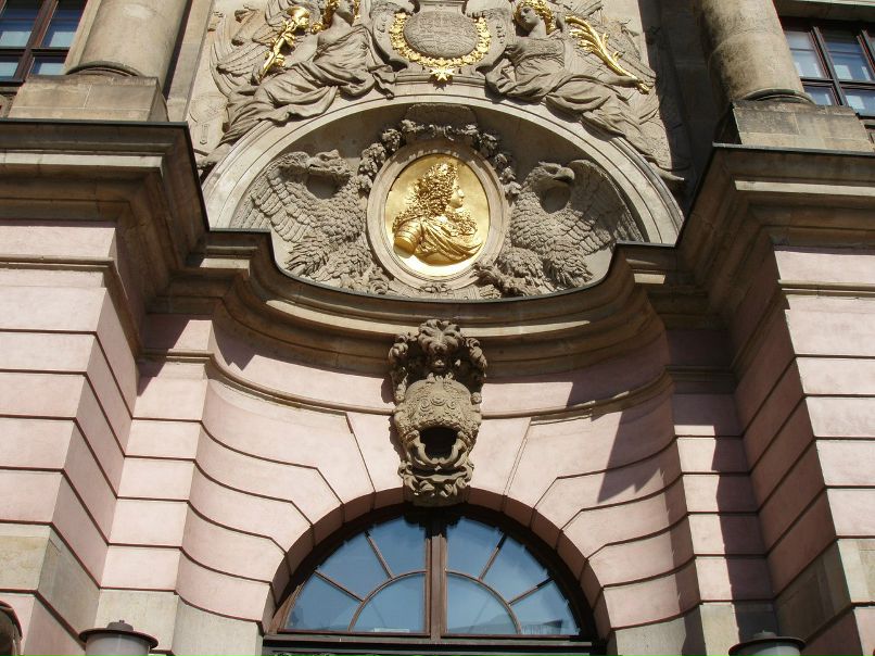 Дмитрий Фидчунов | Ростов-на-Дону