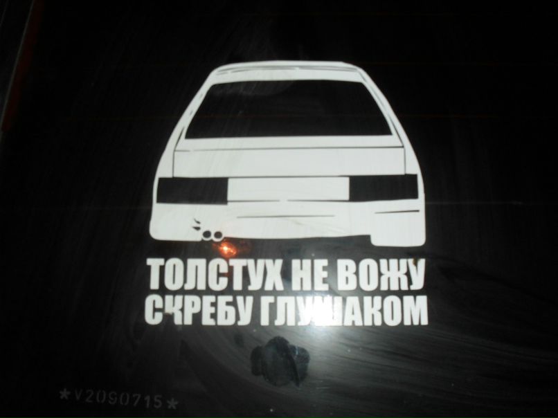 Геннадий Кушнарёв $ ВЕЛИКАН $ | Харьков