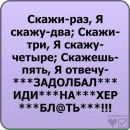 №30 Тамара Курахмаева : профиль, фото, статус - ВКонтакте