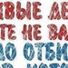 Виктория Терентьева фотография #24