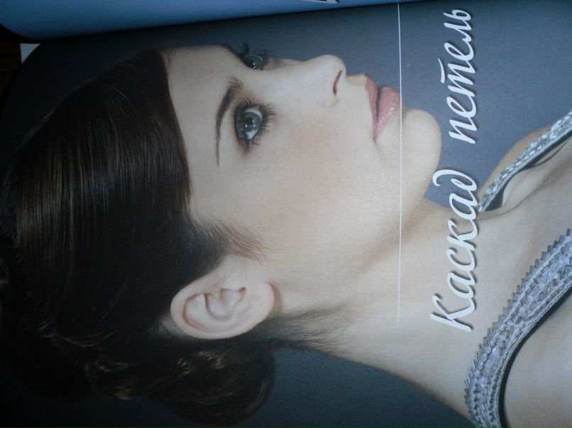 Виктория Алексеенко <pobeda> | Донецк