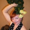 Аватар: Марина Черепанова/жейгур