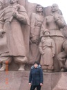 Фотография Наголюк Надежды