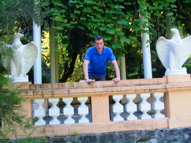 Макс Чайко | Москва