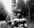 Фотография Басковой Галины
