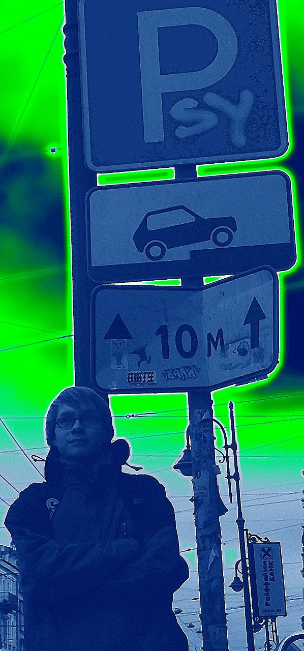 Johnny Distortion Ψ | Санкт-Петербург