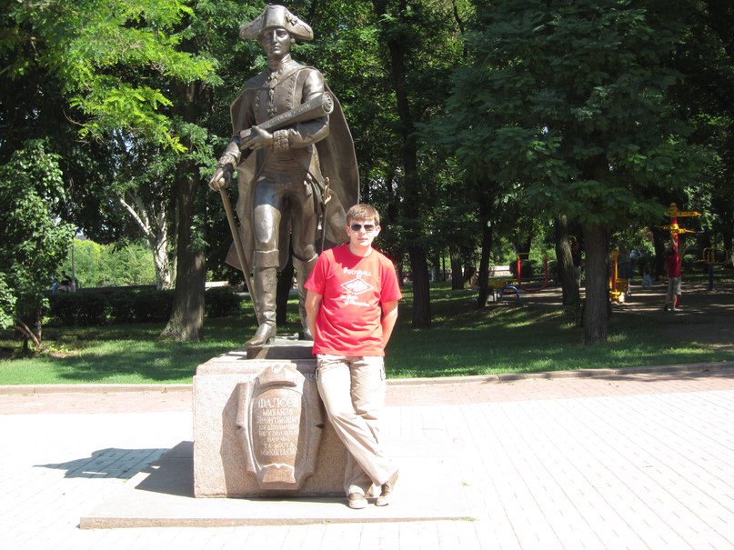 Никита Бурыгин | Москва