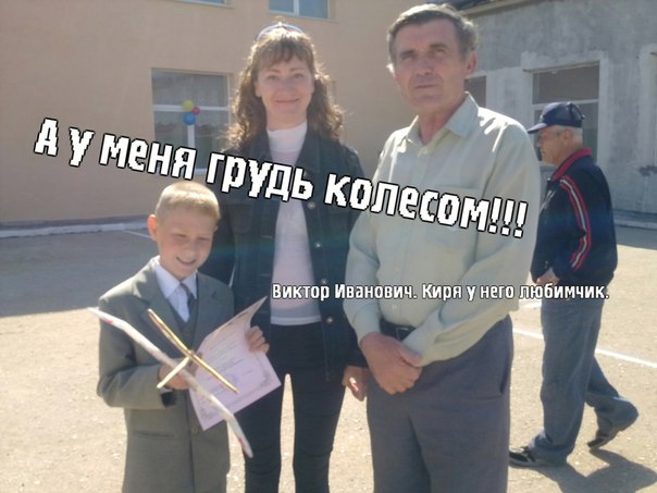Kirill Maslov фотография #1