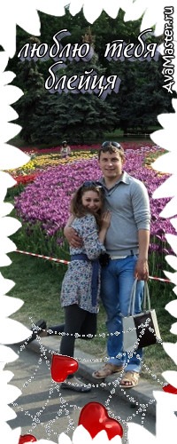 №58, Алла Василенко, Сутиски №58, Алла Василенко, Сутиски