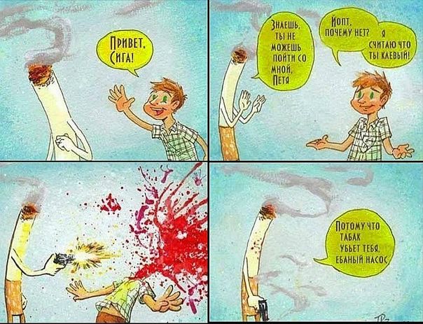 Артем Юрьев фото со стены #5