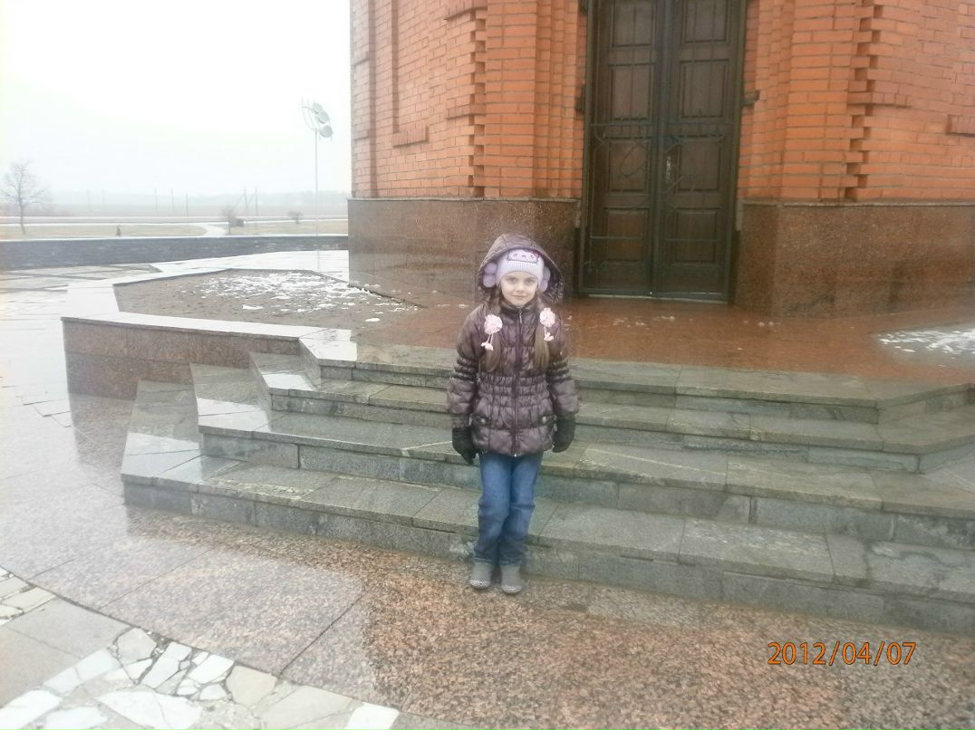 Елена Вайсеро (Гумерова) | Орша