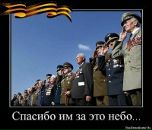 Фотография Владимир Войтин