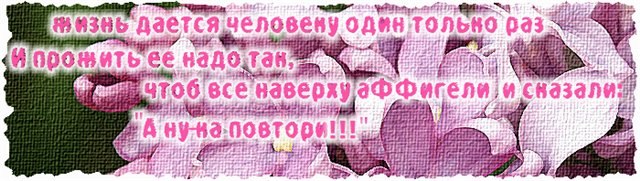 Міша Костур | Турбов