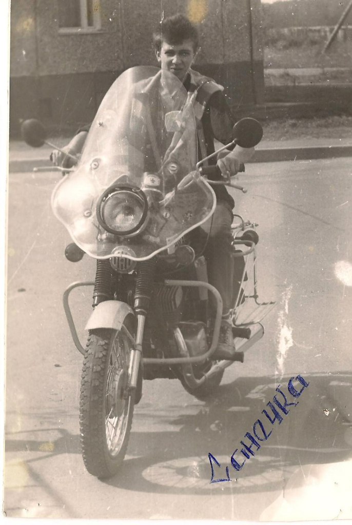 Александр Баленков | Ярославль