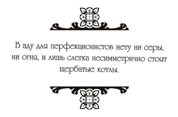 №88, Ксения Андреевна, Псков №88, Ксения Андреевна, Псков