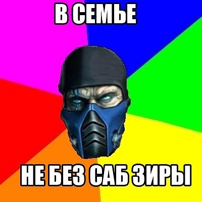 №5, Владимир Емельянов №5, Владимир Емельянов