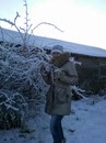 Фотография Гончар Татьяны