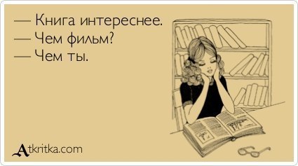 Анастасия Тень | Санкт-Петербург