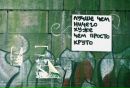 Фотография Ирина Притуленко