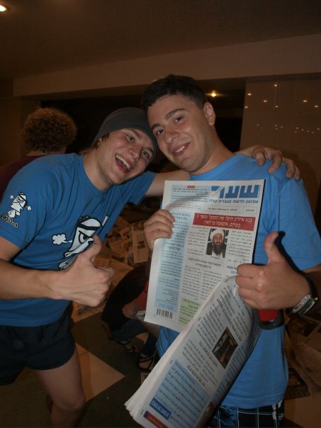 №117, Леонид Фрейдкин, 34 года, Санкт-Петербург, Россия №117, Леонид Фрейдкин, 34 года, Санкт-Петербург, Россия