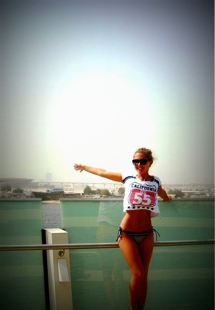 Валерия Гахович | Нижний Новгород