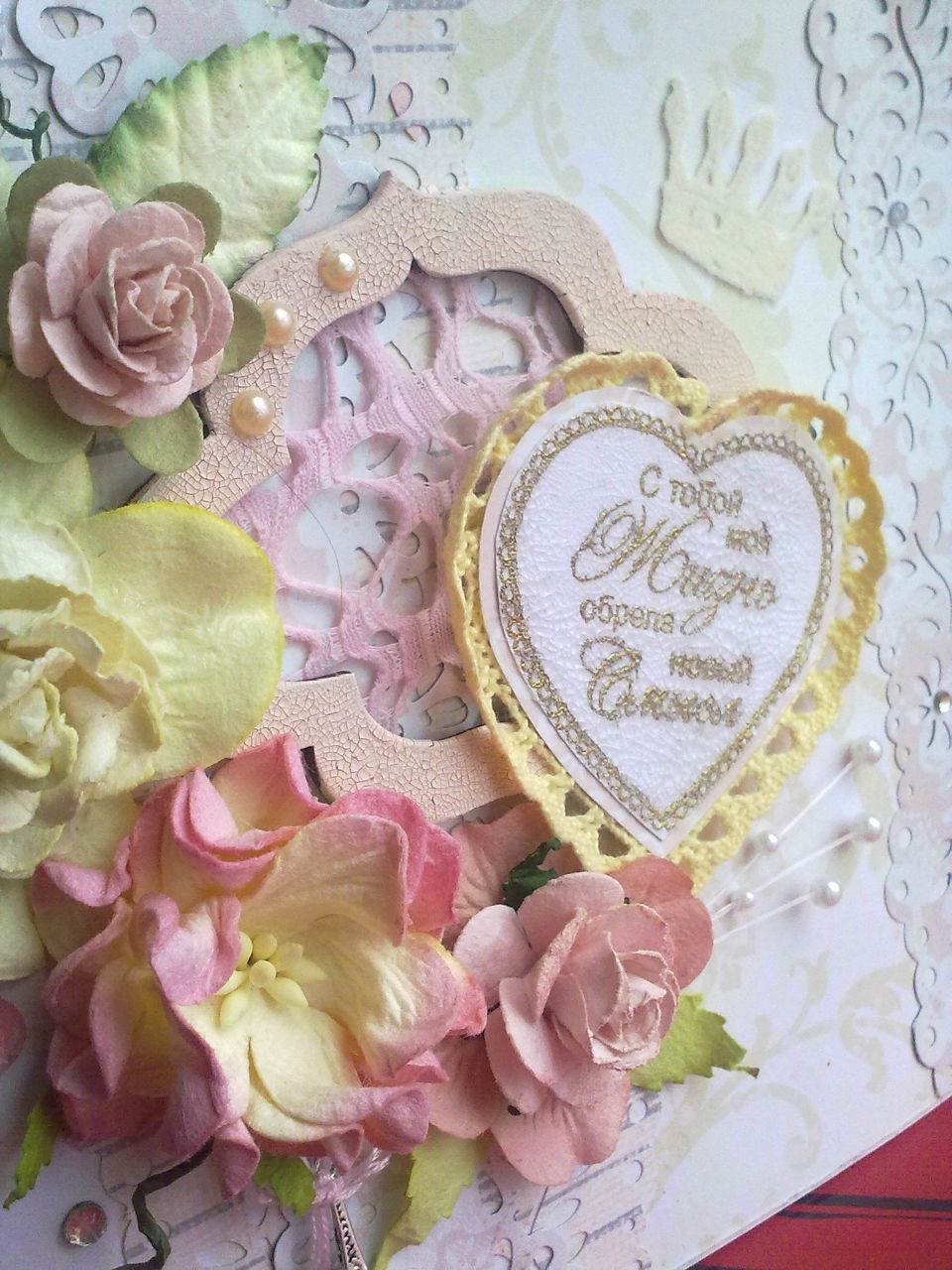 Елена Voloshina | Москва