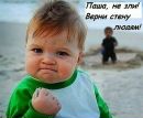 Фотография Алишка Коротаева