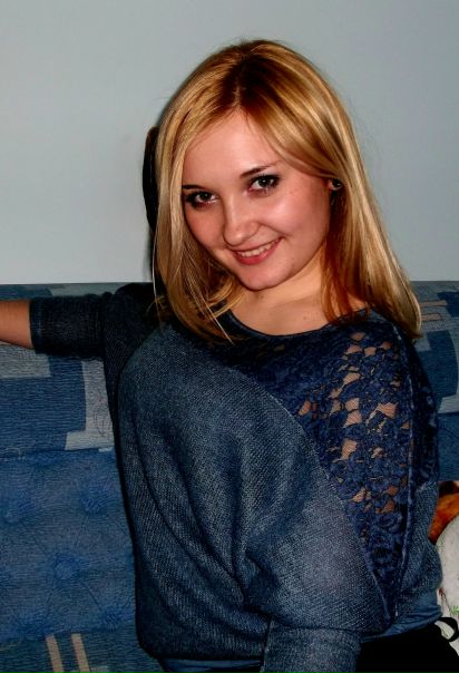 №125, Альонка Давидова, Черновцы №125, Альонка Давидова, Черновцы