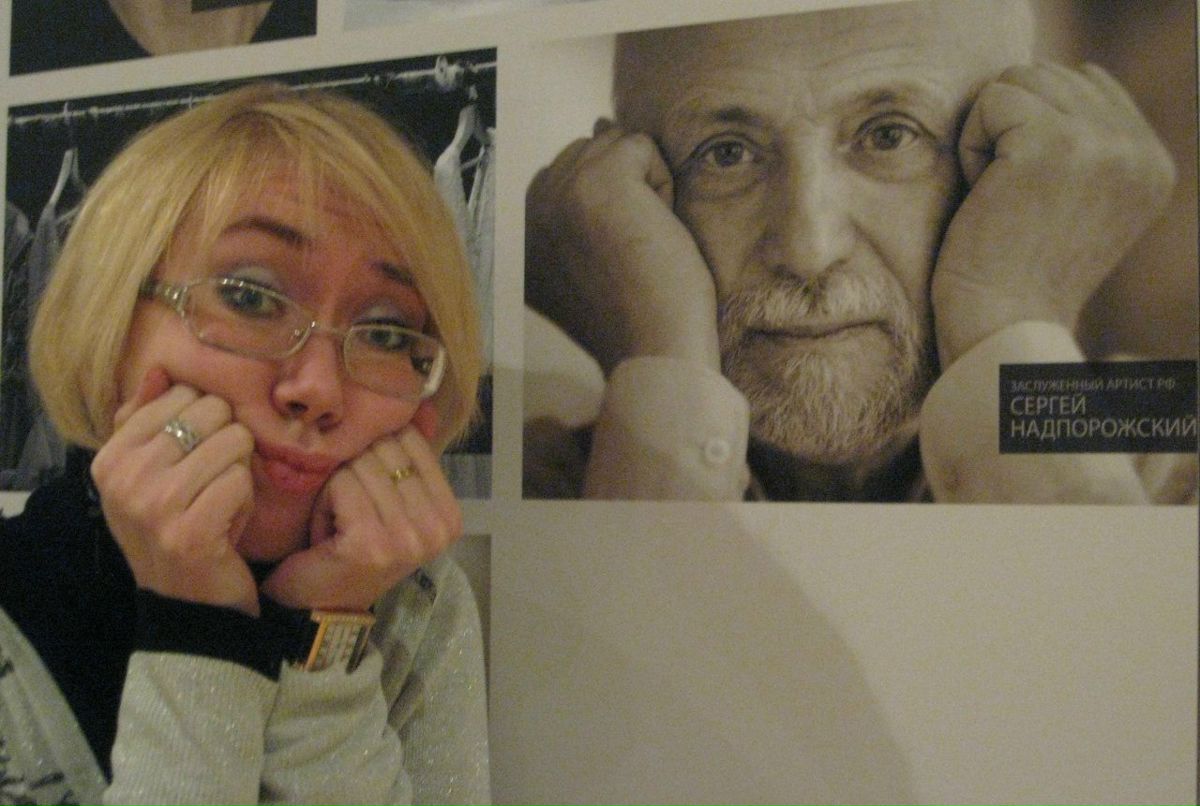 Мария Зайцева | Санкт-Петербург