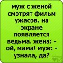 Фотография Григор Акопян