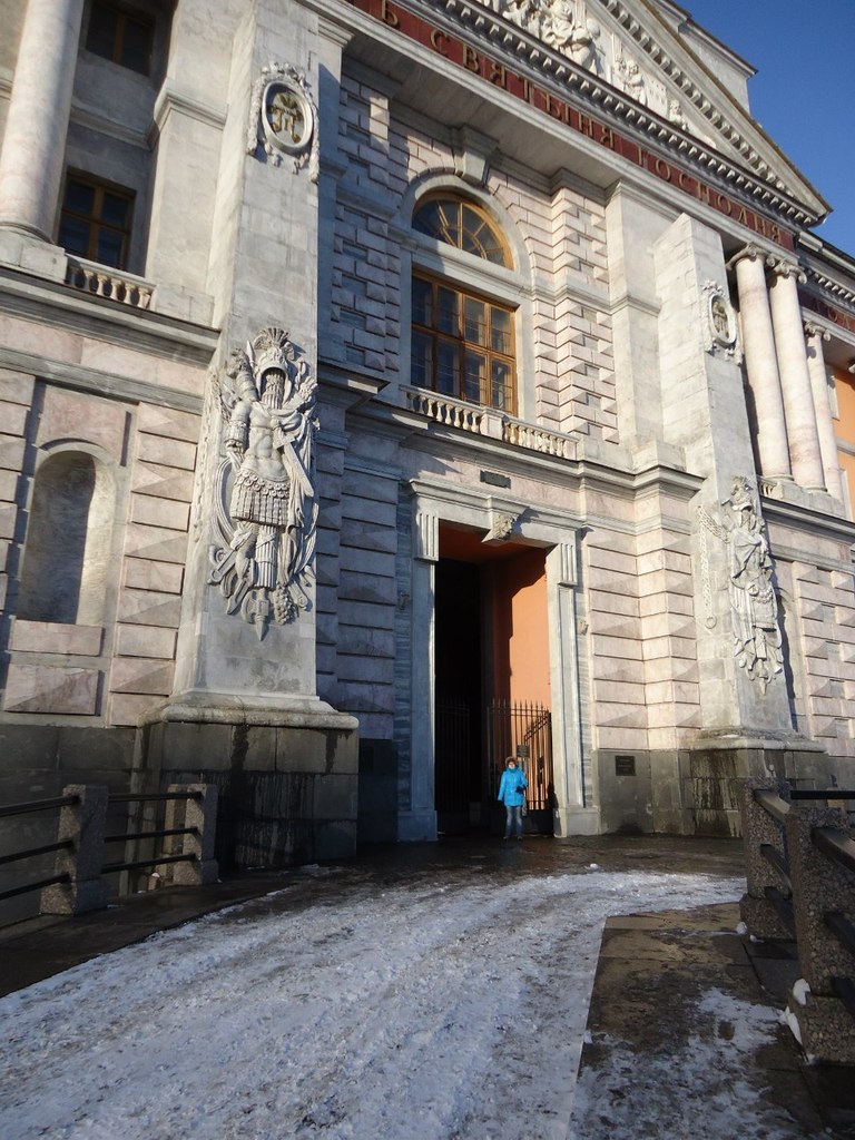 Дарья Муромцева желтая помидорка | 