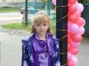 №3 Милана Пискарёва 20.08.1998: профиль, фото, статус - ВКонтакте