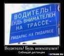 Фотография Сірожа Бурдейний