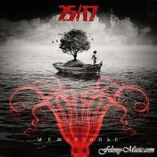 Oleg Medvedev | Киев