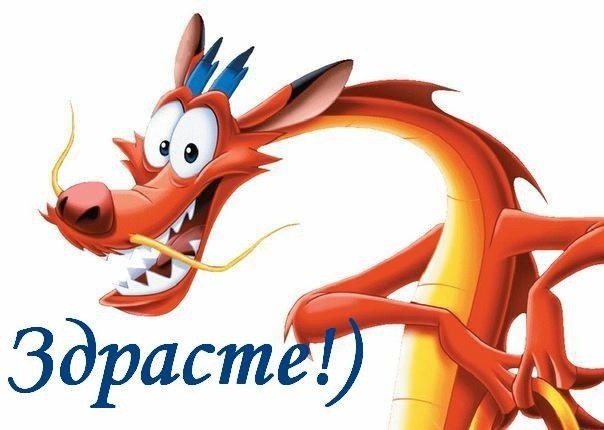 №166, Ruslan Tartoyakov, Новосибирск, Россия №166, Ruslan Tartoyakov, Новосибирск, Россия