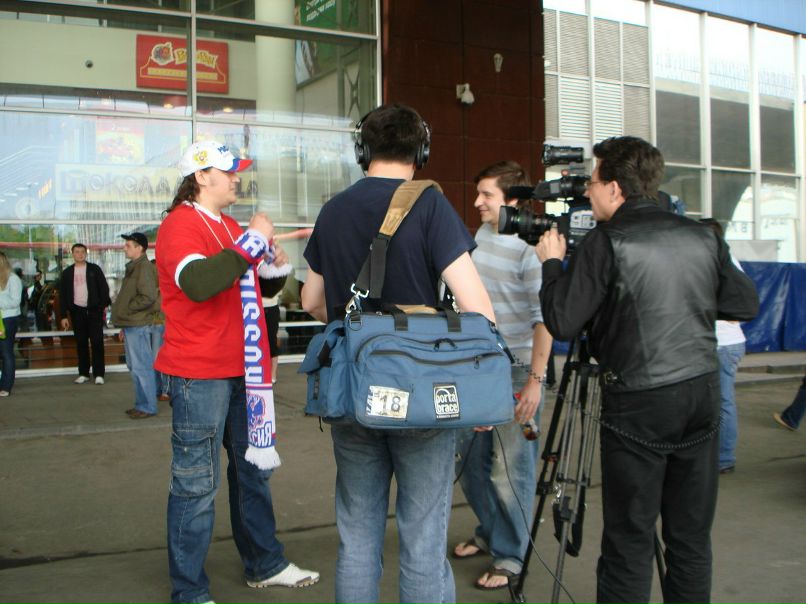 Эль Акоста | Москва