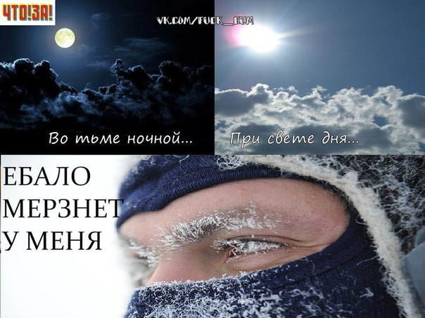 №51, Влад Ядыкин №51, Влад Ядыкин