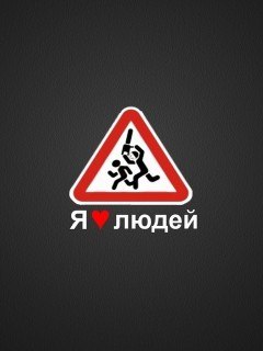 Денис Лунгул | Подольск / Котовск