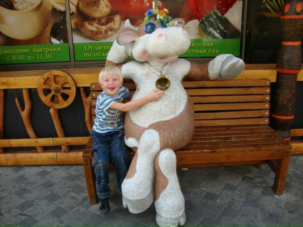 №2, Игорь Клепиков, 01.11.1991, Рамонь №2, Игорь Клепиков, 01.11.1991, Рамонь