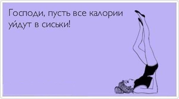 Daha Kladova | Нижний Новгород