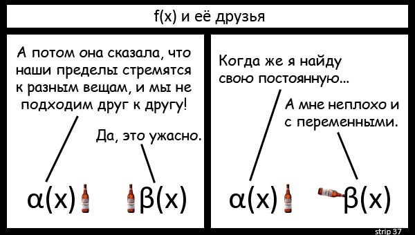 №29, Наталья Пирогова №29, Наталья Пирогова