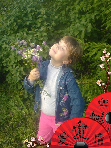 №6, Ольга Усачёва №6, Ольга Усачёва