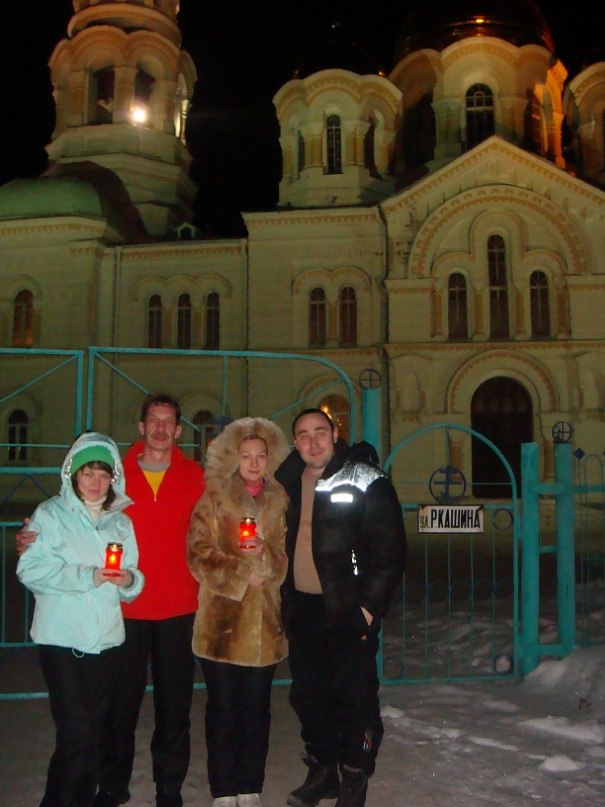 Роман Яковлев | Пермь