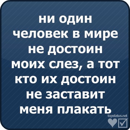 Яна Корниенко ♥♥♥СоЛнЫшКо♥♥♥ | Запорожье