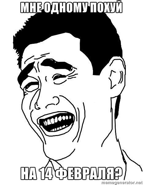 Мишка Кушлин | Нижний Новгород